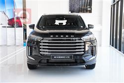 إكسيد VX